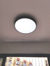 ARROW箭牌照明 吸顶灯led卧室灯客厅灯三防灯卫生间厨房阳台灯中山灯具 墨玉36瓦圆形三色40cm适18平内 实拍图