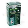 宝工（Pro'sKit） MT-7801-FC  光纤光源表光纤布线维修检测用仪器 实拍图