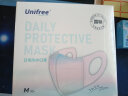 unifree一次性口罩成人3D立体防护 腮红蜜桃粉M码 3层防护 透气含熔喷布 大童可用 30片/盒 实拍图