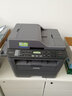 兄弟MFC-7380/7480D/7880DN黑白激光打印机 复印扫描仪传真一体机 家用办公 企业采购 多功能复印机 MFC-7880DN（四合一）有线连接 双面打印 实拍图