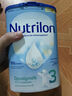 荷兰牛栏（Nutrilon）诺优能HMO婴幼儿配方奶粉乳糖配方原装进口官方溯源正品 3段 3罐 【咨询享特价】26年6月 实拍图