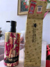 植村秀（shu uemura）琥珀卸妆油JOJO限定款 晒单实拍图