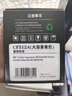 才进适用惠普204a硒鼓黄色m154a m180n M181fw墨盒CF510a粉盒M154nw打印机碳粉墨粉Color LaserJet Pro MFP 实拍图