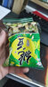 旺旺 挑豆分享包176g 豌豆海苔花生蚕豆休闲办公室出游解馋零食综合包 豌豆 176g 实拍图