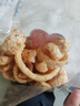 阿表哥云南油炸猪皮即食麻辣泡皮泰式香酥脆猪皮零食特产小吃干货下酒菜 【3袋装】麻辣味+原味+椒盐味 实拍图