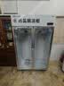 艾拓（ITO）药品阴凉冷藏柜双开门医院用冰箱800L医药保鲜冰柜 风冷展示柜GSP认证 铝合金SCLG5-800    实拍图