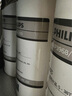 飞利浦（PHILIPS） 净水器WP4142/WP4143 滤芯 WP3965/00-CP活性碳棒 实拍图