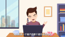 抖音ai视频制作mg动画制作剪辑演讲背景微课医学科普年会企业宣传 二维动画制作 晒单实拍图