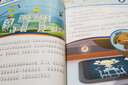 海底小纵队梦想剧场：北极大冒险 实拍图