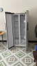 康佳（KONKA）383升对开双开门电冰箱 风冷无霜电脑温控 节能家用大容量 水润鲜系列BCD-383WEGY5S超薄嵌入 实拍图