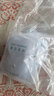 博亚 家用理疗仪一对2片贴片 专用电极片贴片硅胶按摩器通用电极贴片 经络按摩仪贴片贴片孔径3.5mm 白色 晒单实拍图