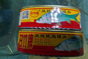 甘竹豆豉鲮鱼罐头227g熟食广东特产海鲜鱼肉熟食下饭菜多规格 粤花牌-金装豆豉鲮鱼227g*9罐 实拍图
