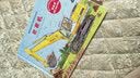 德国经典交通工具科普绘本系列：挖掘机 实拍图