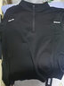 艾伦伯顿半拉链训练服男速干衣长袖秋季体育田径运动t恤跑步健身衣服上衣 黑色加绒【休闲 运动 体育】 M 【100-120斤】 实拍图