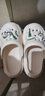 百慕倾臣洞洞鞋女士夏季可爱百搭家居新款防滑厚底户外两穿情侣包头凉拖男 白色 37-38 适合38-39（内长240MM） 实拍图