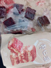 枣粮先生核桃枣仁派山楂枣果派营养孕妇零食红枣派新疆特产零食独立包装 枣仁派205g*2袋 实拍图