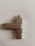 banq 16GB USB2.0 U盘 P9精品版 亮银色 大钢环便携设计 防水防震防尘 全金属电脑车载两用优盘 实拍图