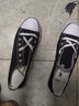 双星八特男女同款低帮素色帆布鞋运动鞋工作鞋学生跑步鞋百搭时尚平底板鞋 黑色LM122（尺码偏小买大一号） 42 实拍图