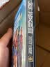 正义联盟（蓝光碟 3DBD+BD50） 实拍图