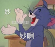 HXGC居民身份证阅读器华旭金卡hx-fdX3s 二三代身份读卡器 身份阅读器 身份证识别鉴别仪 USB接口 实拍图
