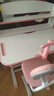 下一章儿童学习桌小学生家用写字书桌小孩写作业专用桌子可升降桌椅套装 奢华粉【书架款+海绵椅+阅读板+护眼灯+矫姿器】 实拍图