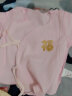 贝瑞加（Babyprints）婴儿衣服新生儿半背上衣宝宝家居内衣四季长袖纯棉 粉52 实拍图