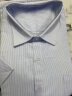 罗蒙100%纯棉衬衫男士短袖条纹商务休闲免烫夏季新款中青年衬衣 46D灰色条纹 XL 晒单实拍图