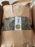 湘三郎甜菊叶 甜叶菊新货甘甜花草茶天然代糖茶 甜菊叶100g 实拍图