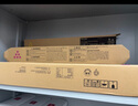 理光（RICOH）MP C2503原装彩色粉盒 墨粉C2011SP C2004 exSP墨盒 碳粉 C2503LC黄色（74克） 实拍图