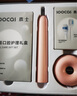 SOOCAS素士 电动牙刷D3S 成人情侣款声波震动牙刷礼盒装 紫外线杀菌充电式 送男友 送女友 生日七夕礼物 D3S猫爪刷 肉垫粉【净齿更护龈】 实拍图