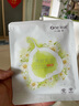 一叶子面膜礼盒学生补水保湿滋润肌肤提亮肤色女士弹润细滑护肤品清洁 一叶子天才面膜30片+正青春20片 实拍图