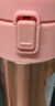 乐扣乐扣（LOCK&LOCK）鎏金杯 一键式弹跳保温杯316不锈钢商务便携保温保冷水杯子360ML LHC3280PIK粉色 实拍图