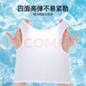 浪莎束胸les内衣女大胸显小塑胸帅t学生运动防震缩胸背心 黑色 XXXL 实拍图