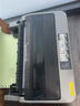 【二手9成新】Epson爱普生LQ590K595K1600KIIIH针式打印机高速连打出入库单送货单 9成新LQ-300KH/520k（随机发货） 实拍图