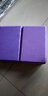 龙动力 瑜伽砖高密度初学者儿童舞蹈练功压腿海绵泡沫砖瑜珈砖块砖头 紫色（003） 实拍图