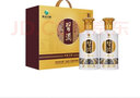 习酒 金质第四代 酱香型白酒 53度 500ml*2瓶 双支装 实拍图