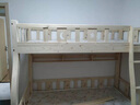 斯坦德实木上下床子母床儿童双层床高低上下铺成人床 直梯外径长2.0米 宽度上100cm下120cm 实拍图