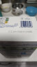 喜宝（HiPP）德国珍宝版益生菌DHA高钙儿童学龄前学生奶粉2+段(2-8岁) 600g/盒 晒单实拍图