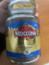 摩可纳Moccona 进口冻干速溶黑咖啡无蔗糖健身运动燃减 经典低因100g 实拍图