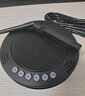 好会通(Meeteasy)Mvoice 1010-W视频会议全向麦克风(适合30㎡以下小型会议室 4米拾音 2.4G无线) 实拍图