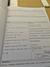 绿装富美 LT2441H粉盒 适用联想m7400 兄弟7360 7650打印机墨粉盒 LD2441硒鼓成像鼓 【2500页】高清升级版易加粉墨粉盒 联想M7400打印粉盒硒鼓 实拍图