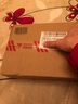范思哲（VERSACE）女士香水香氛礼盒套装许妍推荐圣诞节礼物生日送女友老婆价保双12 红牛仔淡香水75ml（礼盒装） 实拍图