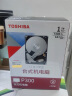 东芝(TOSHIBA)1TB 台式机机械硬盘 64MB 7200RPM SATA接口 P300系列(HDWD110) 晒单实拍图