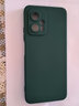 静微适用红米note11tpro手机壳小米note11tpro+新款redmi液态硅胶pro全包软壳5G防摔外壳简约纯色男女 【苍岭绿】单壳 红米Note11T Pro 实拍图