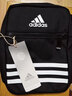 阿迪达斯（adidas）adidas阿迪达斯男包女包运动包单肩包户外旅游包休闲包斜挎包 DZ9239 F 实拍图