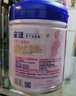 飞鹤星蕴孕妇奶粉700g妈妈孕产妇怀孕期哺乳期 700g*1 实拍图
