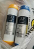 泰普净宝适用于长虹净水器滤芯CRO-75H501/75E12XQ/13XQ/14XQ/15XQ/16XQ 13XQ全套(货号H2/H3) 实拍图