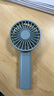 MUJI 便携手持风扇 USB充电可折叠办公室迷你随身小风扇 蓝色 实拍图
