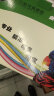 星朋适用联想LT2441h粉盒M7400硒鼓M7450F墨盒M7600D打印机LJ2400L墨粉碳粉 lt2441粉盒鼓组件套装 大容量2600页 实拍图