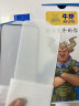 牛烨【9D弧边I超爽滑】魅族20/20pro钢化膜手机膜超声波指纹解锁全屏磨砂INFINITY无界白边白色无黑边 20/20cIassic 白色全屏款2片 实拍图